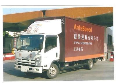 安達(dá)捷迅(深圳)貨運代理公司產(chǎn)品信息